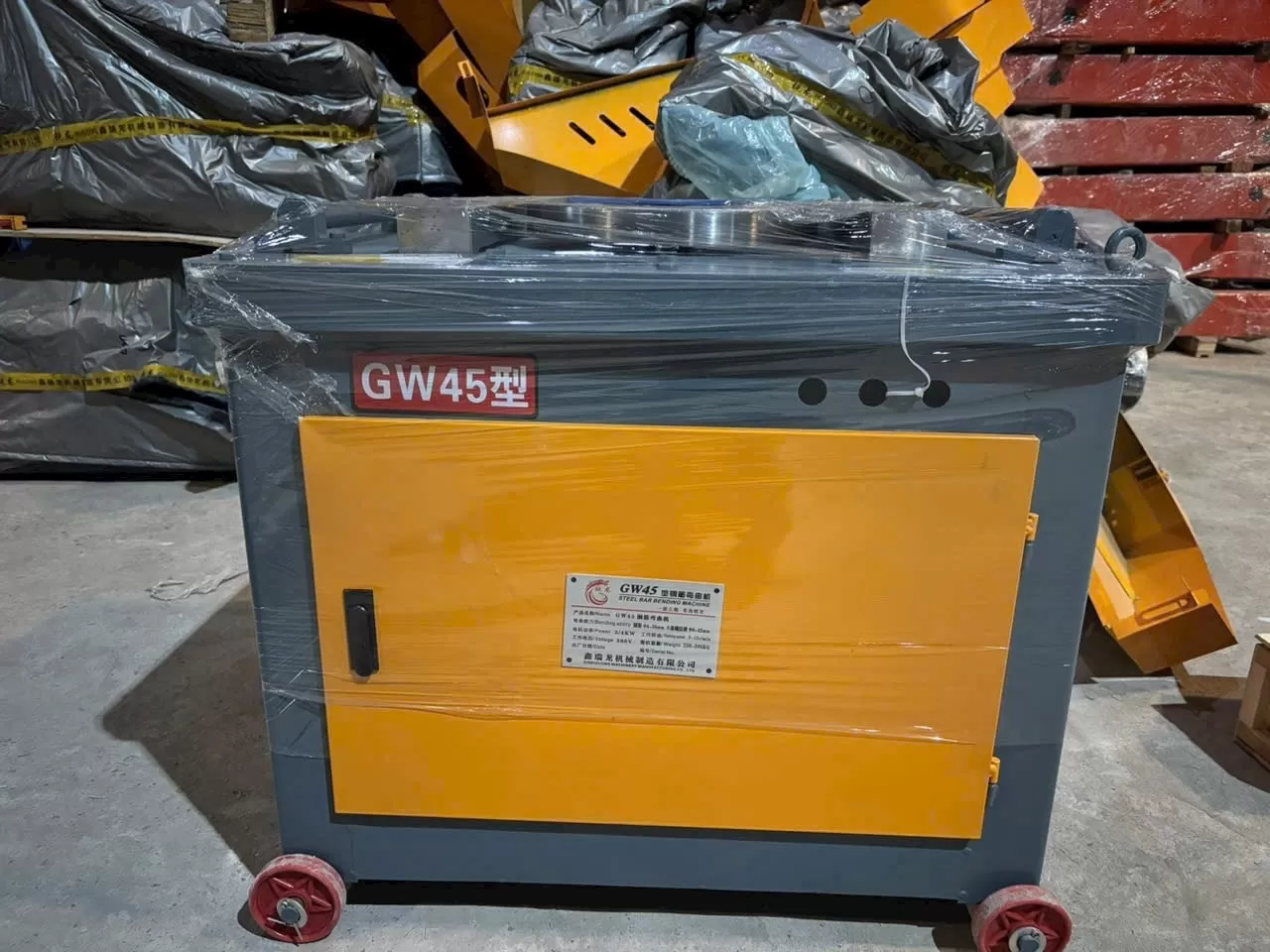 Máy uốn sắt GW40