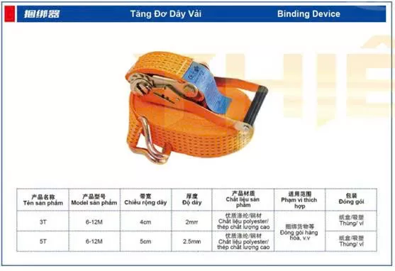Tăng đơ vải 3T x 5m