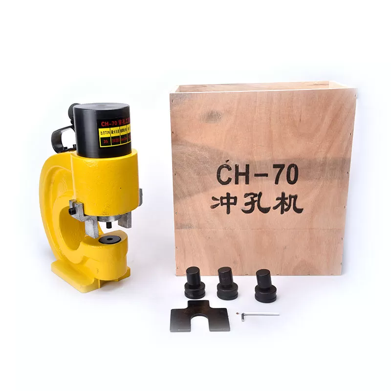 Máy đột lỗ thủy lực CH70-1