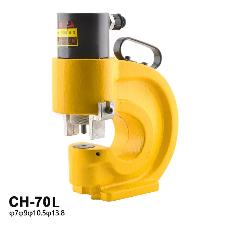 Máy đột lỗ thủy lực CH-70L