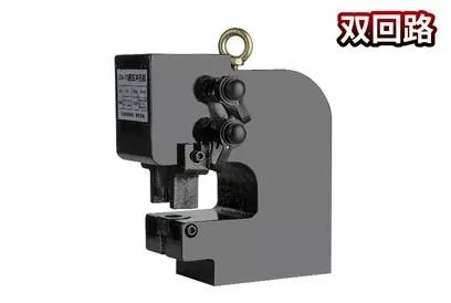 Máy đột lỗ thủy lực CH-75