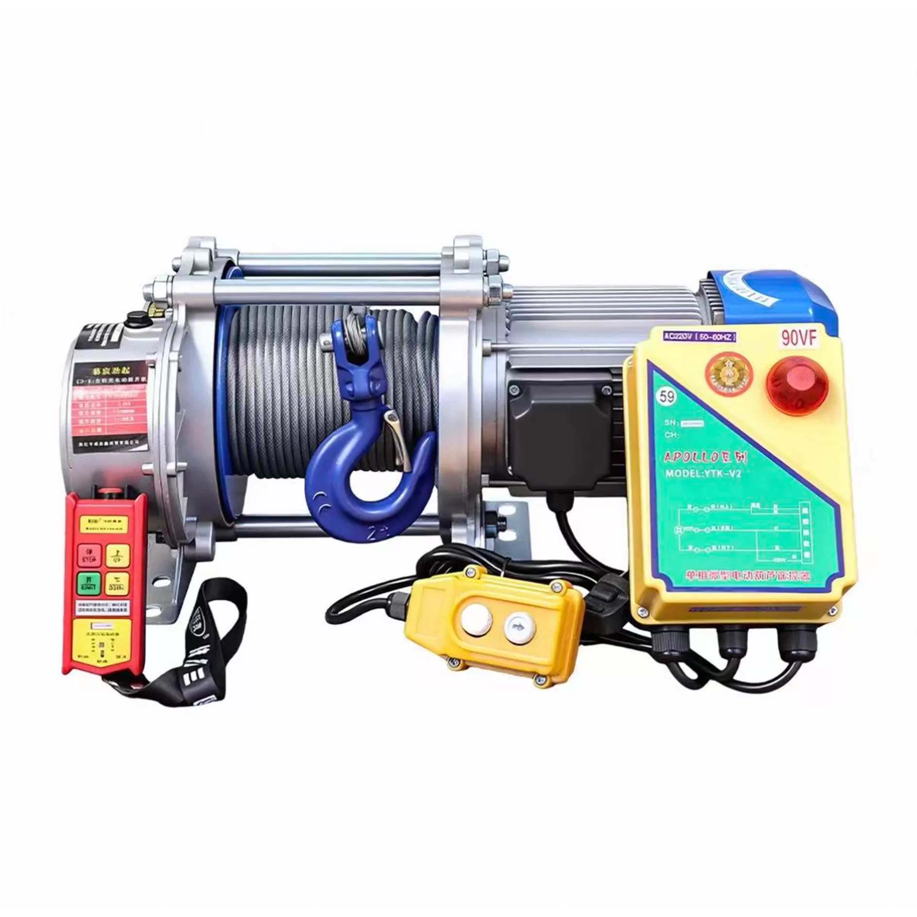 Tời nâng vỏ nhôm CD-K1 1500kg 60m 220V