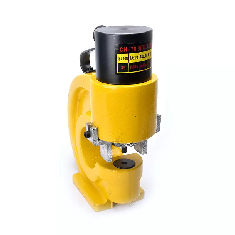 Máy đột lỗ thủy lực CH70-1