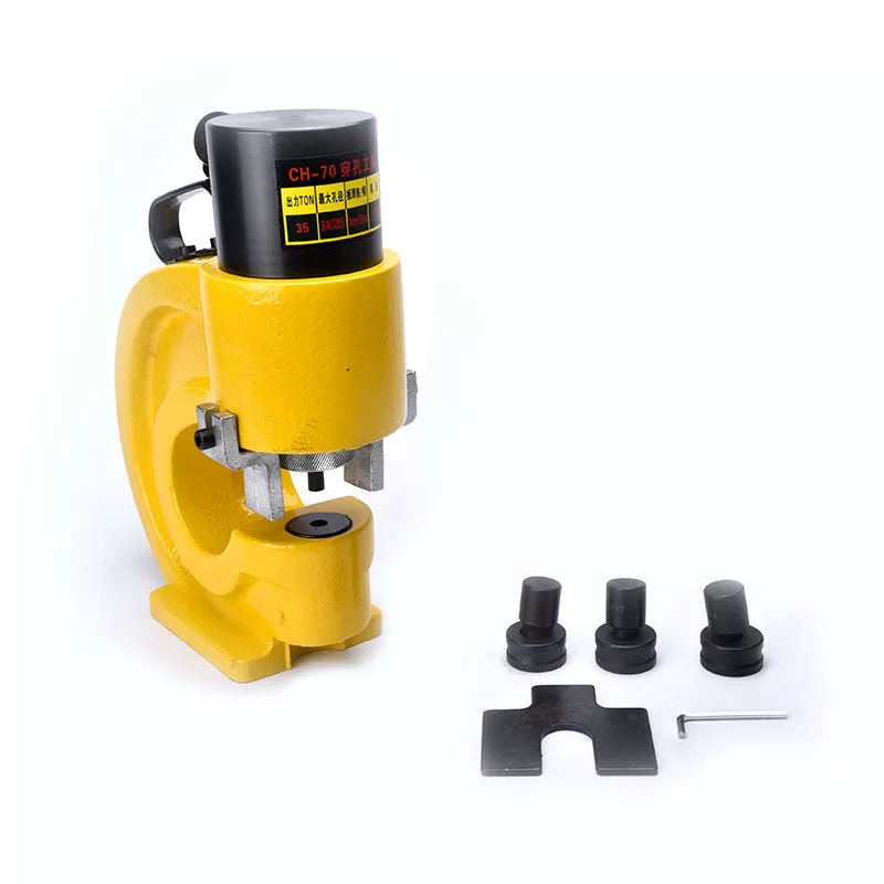 Máy đột lỗ thủy lực CH70-1