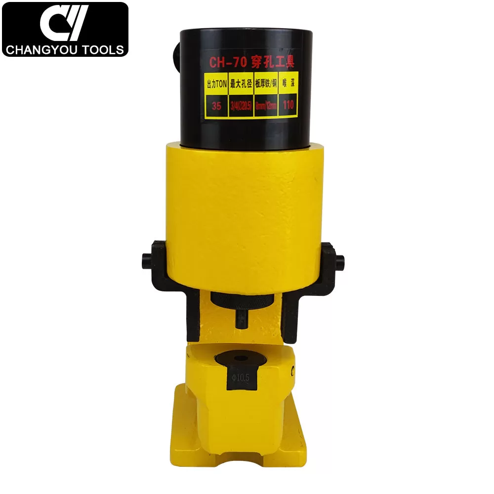 Máy đột lỗ thủy lực CH-70L