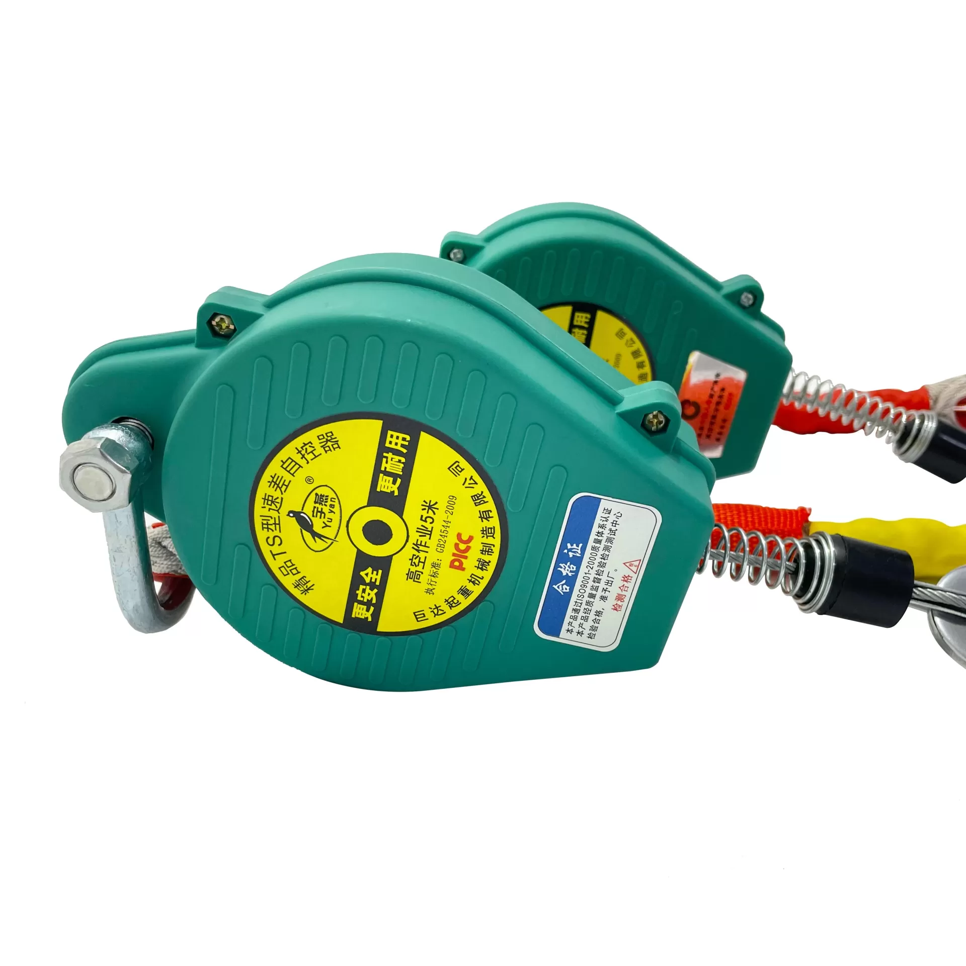 Thiết bị chống rơi 50m